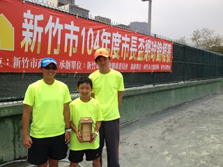 104年度新竹市市長盃網球錦標賽2
